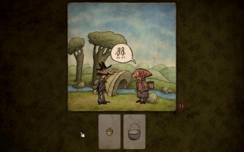 Pilgrims Screenshot